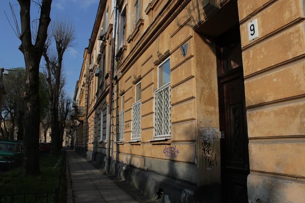 Polska Poduszka Hotel Lviv Exterior foto